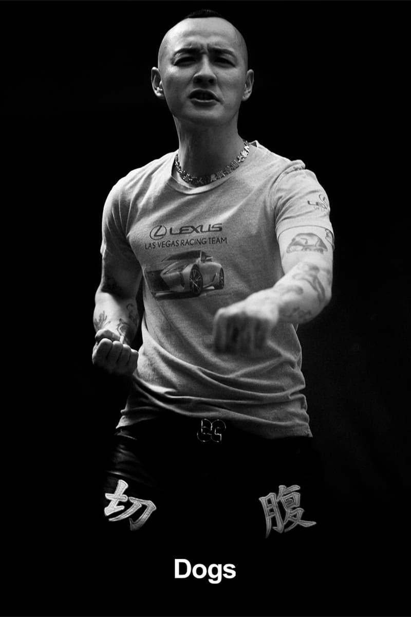 千葉雄喜の率いるドッグスが再始動 dogs yuki chiba restart release info