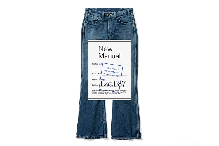 N.HOOLYWOOD とNew Manual による最新コラボジーンズがリリース