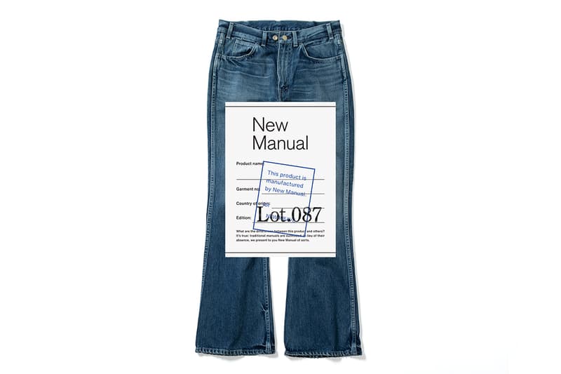 N.ハリウッドとニューマニュアルによる最新コラボジーンズがリリース n hoolywood new manual new collabo item release info