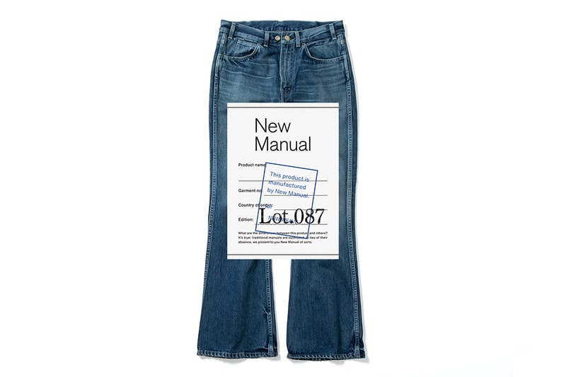 N.ハリウッドとニューマニュアルによる最新コラボジーンズがリリース n hoolywood new manual new collabo item release info