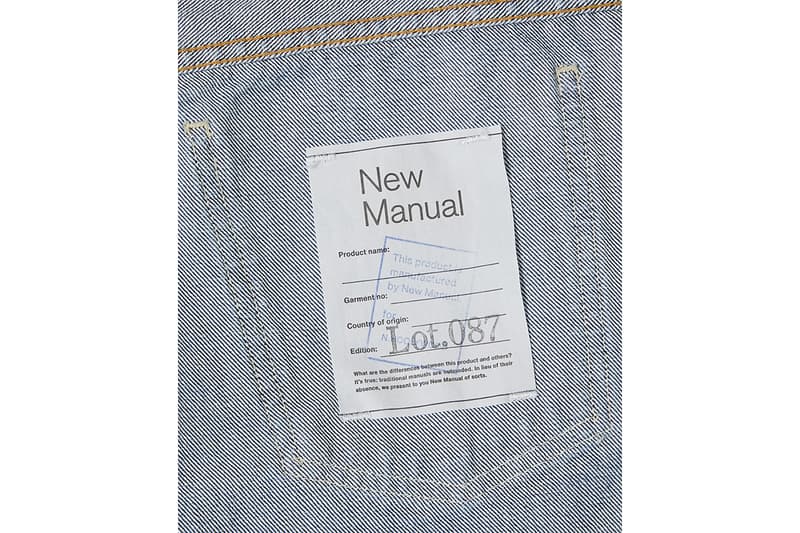 N.ハリウッドとニューマニュアルによる最新コラボジーンズがリリース n hoolywood new manual new collabo item release info