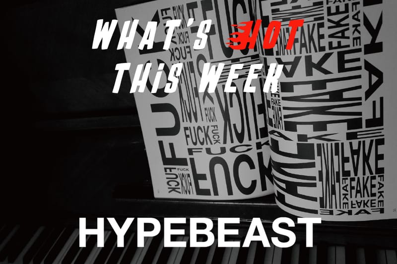 今週の“行かなきゃ損する”イベントガイド | What’s Hot?!