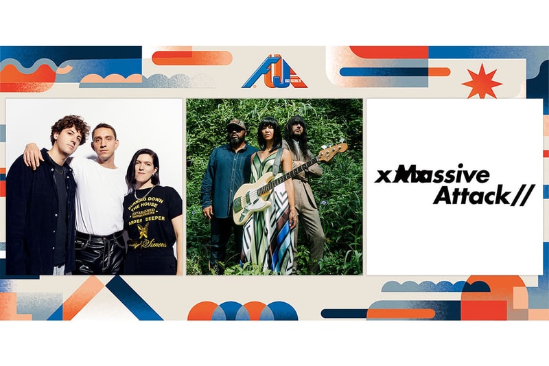 フジロック フェスティバル ’26の出演アーティスト第1弾が発表 fuji rock festival 2026 1st line up info