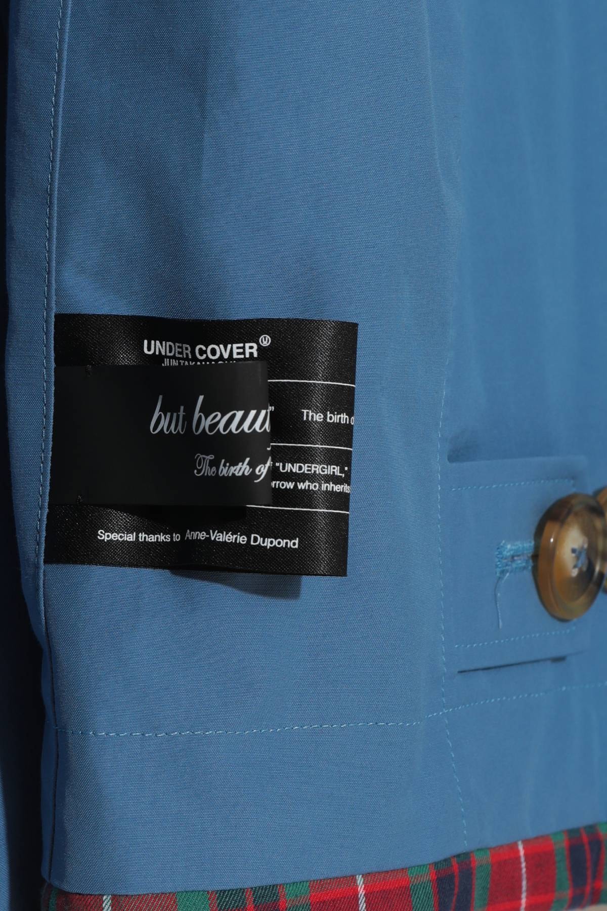 アンダーカバー x バラクータ コラボスウィングトップがリリース UNDERCOVER x BARACUTA G4 swing top release info