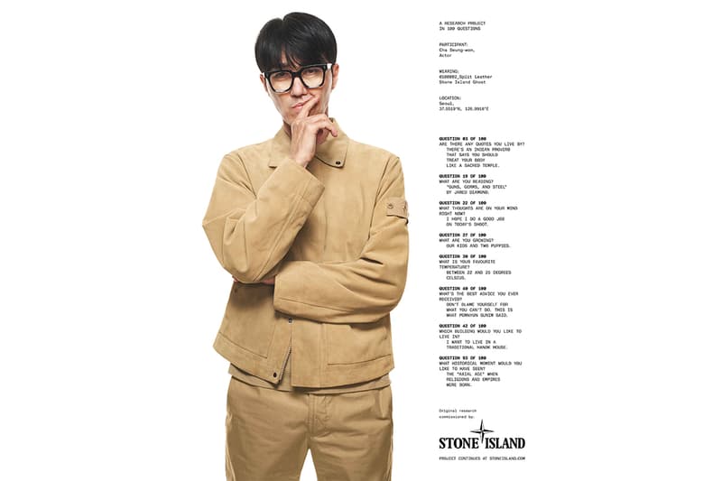 ストーンアイランドがゴーストシリーズの2026年春夏コレクションを発表 stone island ghost 2026 spring summer collection release info