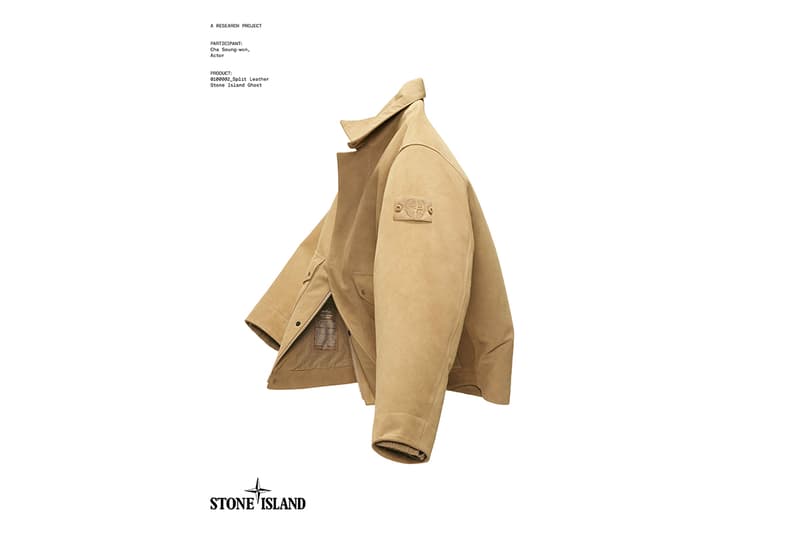 ストーンアイランドがゴーストシリーズの2026年春夏コレクションを発表 stone island ghost 2026 spring summer collection release info