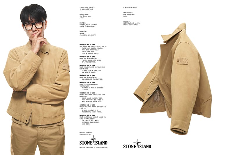 Stone Island が GHOST シリーズの2026年春夏コレクションを発表