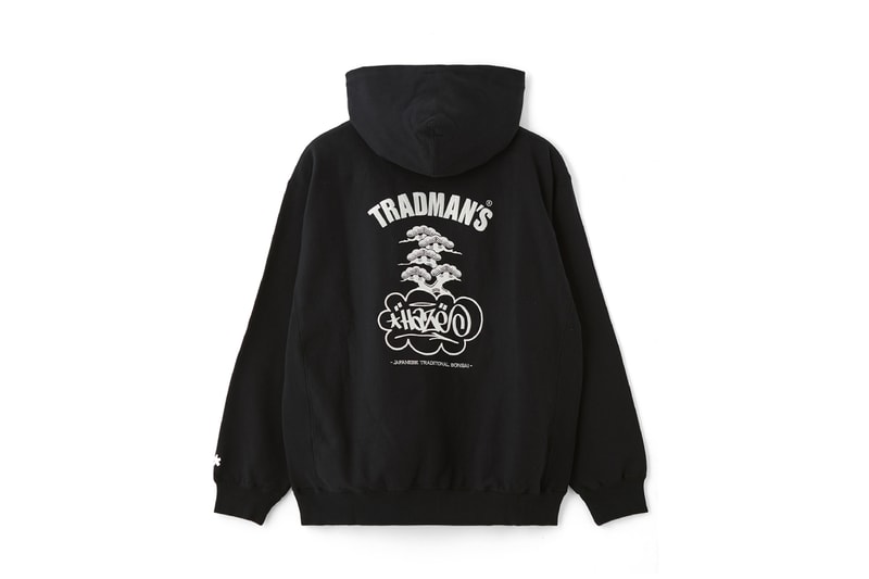 ERIC HAZE x  TRADMAN’S BONSAI が初共演──丸の内で盆栽を軸にしたコラボレーション展を開催　エリック・ヘイズxトラッドマン・ボンサイ