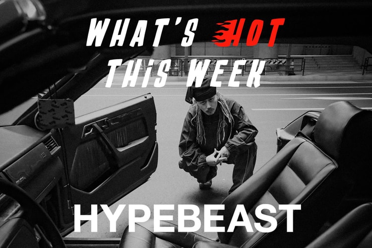 今週の“行かなきゃ損する”イベントガイド | What’s Hot?!