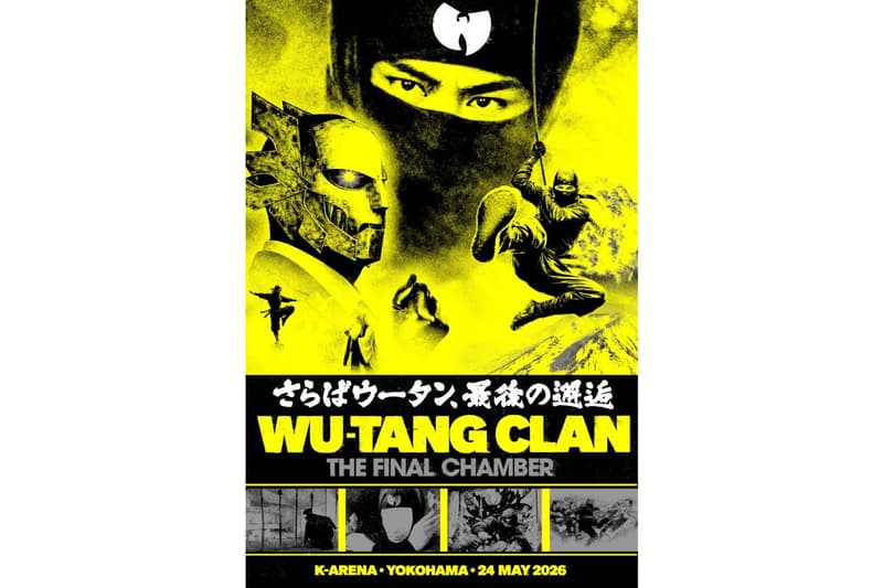 ウータン・クランの来日公演が決定 wu tang clan performance in japan release info