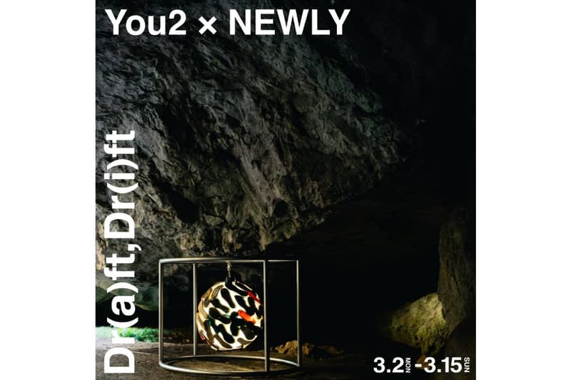 アーティスト You2 と NEWLY によるインスタレーション展示 “Dr(a)ft & Dr(i)ft” が代官山の蔦屋書店にて開催 you2 newly installation exhibition draft drift daikanyama tsutaya release info