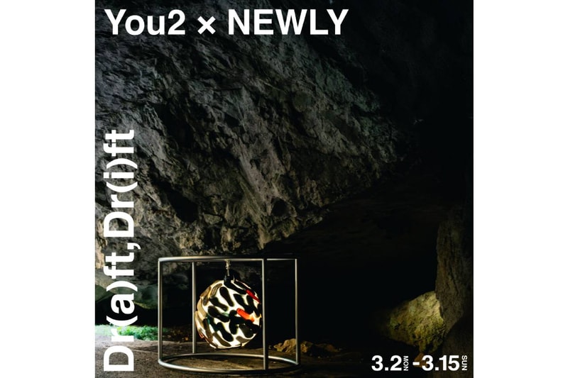 アーティスト You2 と NEWLY によるインスタレーション展示 “Dr(a)ft & Dr(i)ft” が代官山の蔦屋書店にて開催 you2 newly installation exhibition draft drift daikanyama tsutaya release info