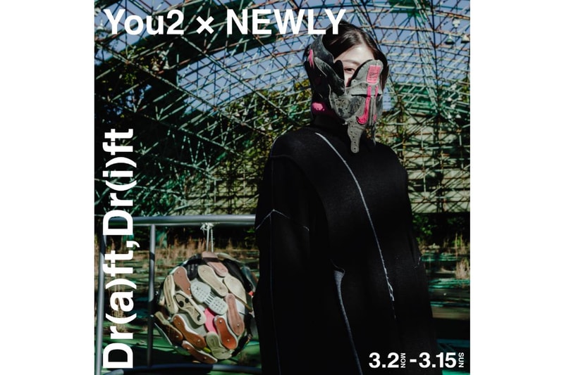 アーティスト You2 と NEWLY によるインスタレーション展示 “Dr(a)ft & Dr(i)ft” が代官山の蔦屋書店にて開催 you2 newly installation exhibition draft drift daikanyama tsutaya release info