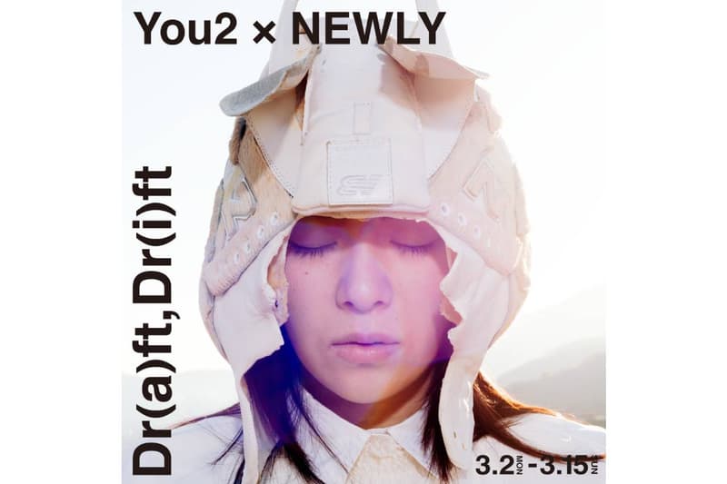 アーティスト You2 と NEWLY によるインスタレーション展示 “Dr(a)ft & Dr(i)ft” が代官山の蔦屋書店にて開催 you2 newly installation exhibition draft drift daikanyama tsutaya release info