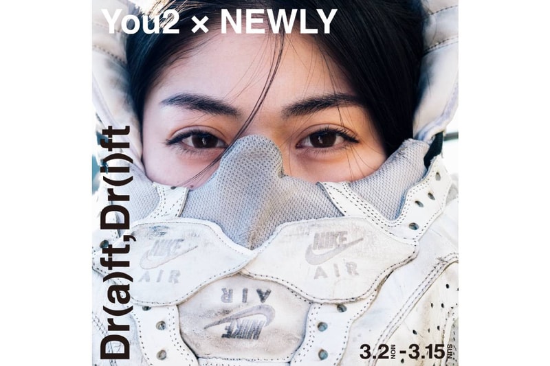アーティスト You2 と NEWLY によるインスタレーション展示 “Dr(a)ft & Dr(i)ft” が代官山の蔦屋書店にて開催 you2 newly installation exhibition draft drift daikanyama tsutaya release info