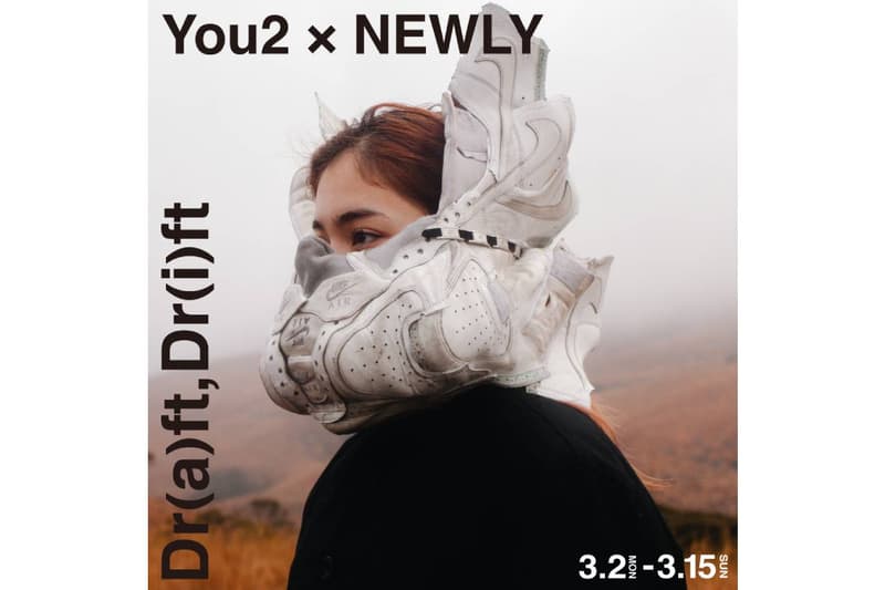 アーティスト You2 と NEWLY によるインスタレーション展示 “Dr(a)ft & Dr(i)ft” が代官山の蔦屋書店にて開催 you2 newly installation exhibition draft drift daikanyama tsutaya release info