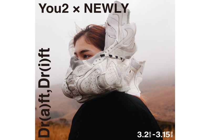 アーティスト You2 と NEWLY によるインスタレーション展示 “Dr(a)ft & Dr(i)ft” が代官山の蔦屋書店にて開催 you2 newly installation exhibition draft drift daikanyama tsutaya release info