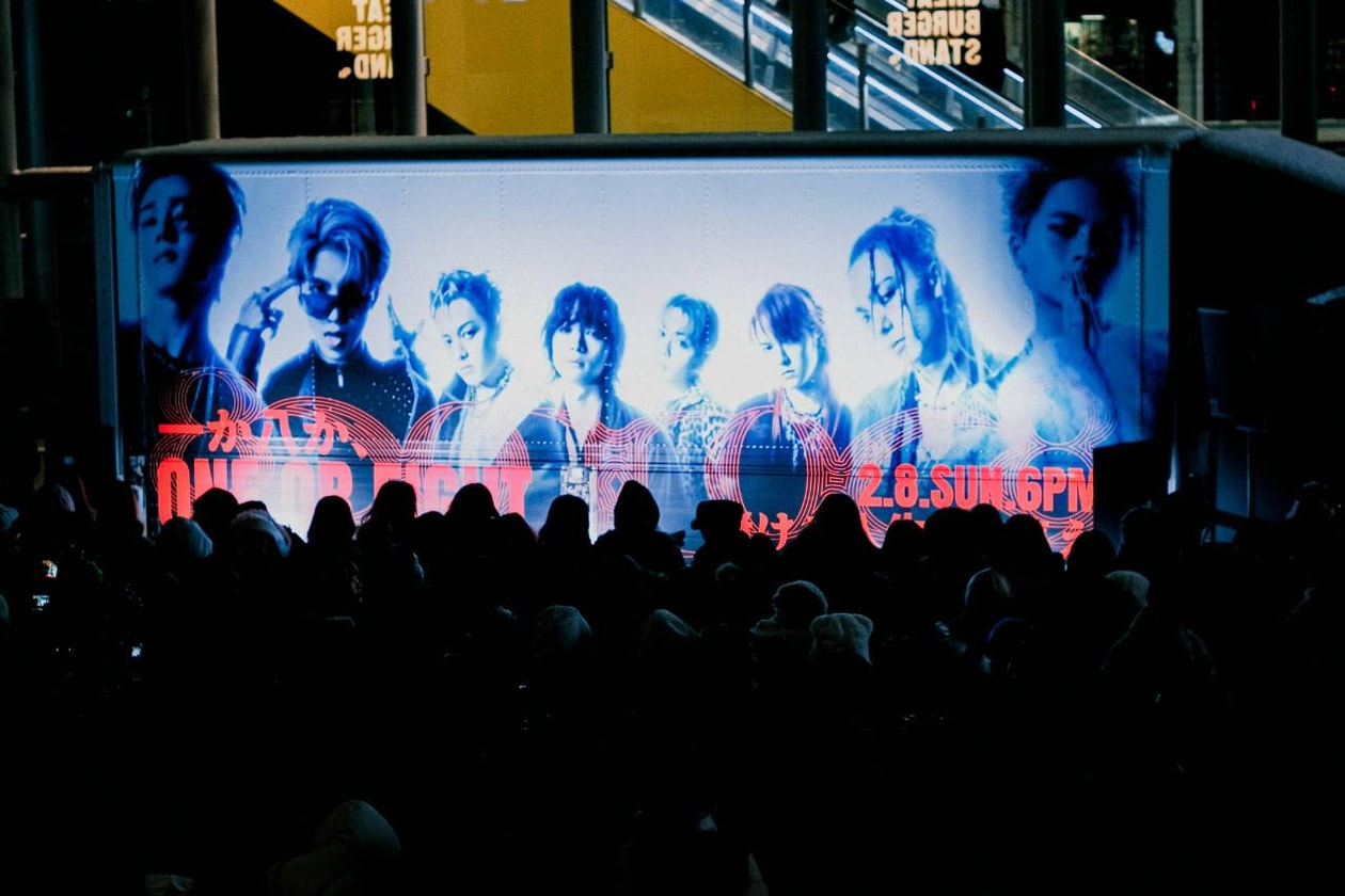 8人組ボーイズグループ ワンオアエイトが渋谷をジャック ONE OR EIGHT SHIBUYA GATHERING POP-UP info