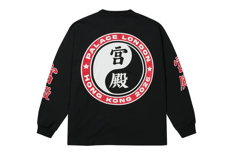 PALACE SKATEBOARDS 香港進出を記念したカプセルコレクションを発表