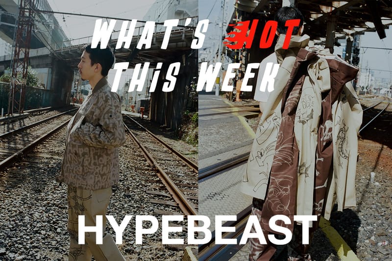 今週の“行かなきゃ損する”イベントガイド | What’s Hot?!