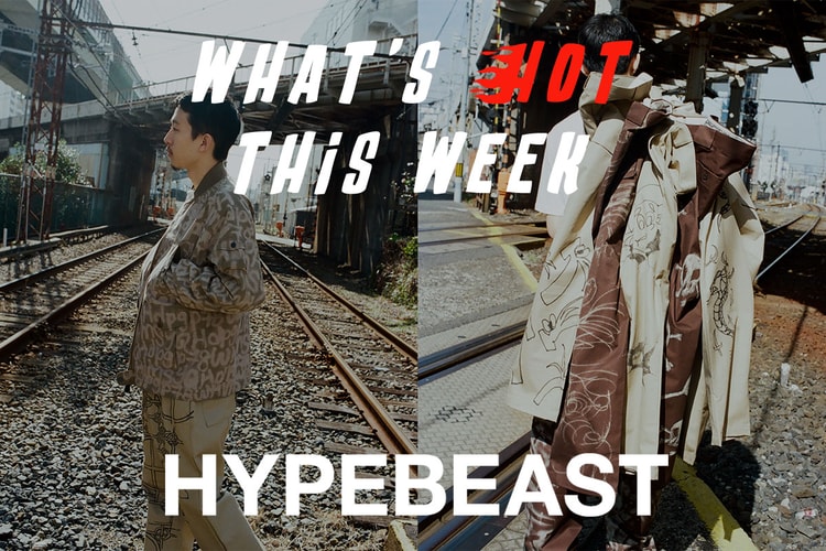 今週の“行かなきゃ損する”イベントガイド | What’s Hot?!