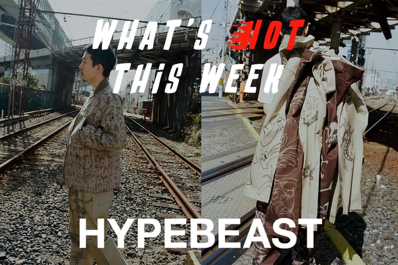 今週の“行かなきゃ損する”イベントガイド | What's Hot?!