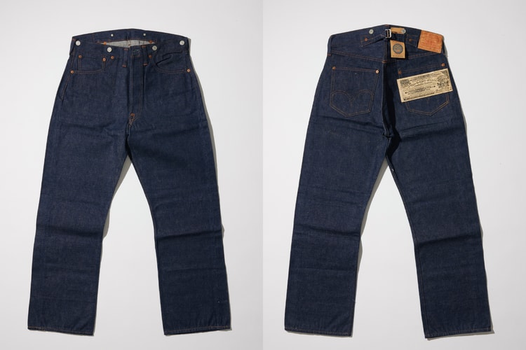 LEVI’S® 501XX 1922年モデルのオリジナル・デッドストックが存在した | Vintage Denim Club