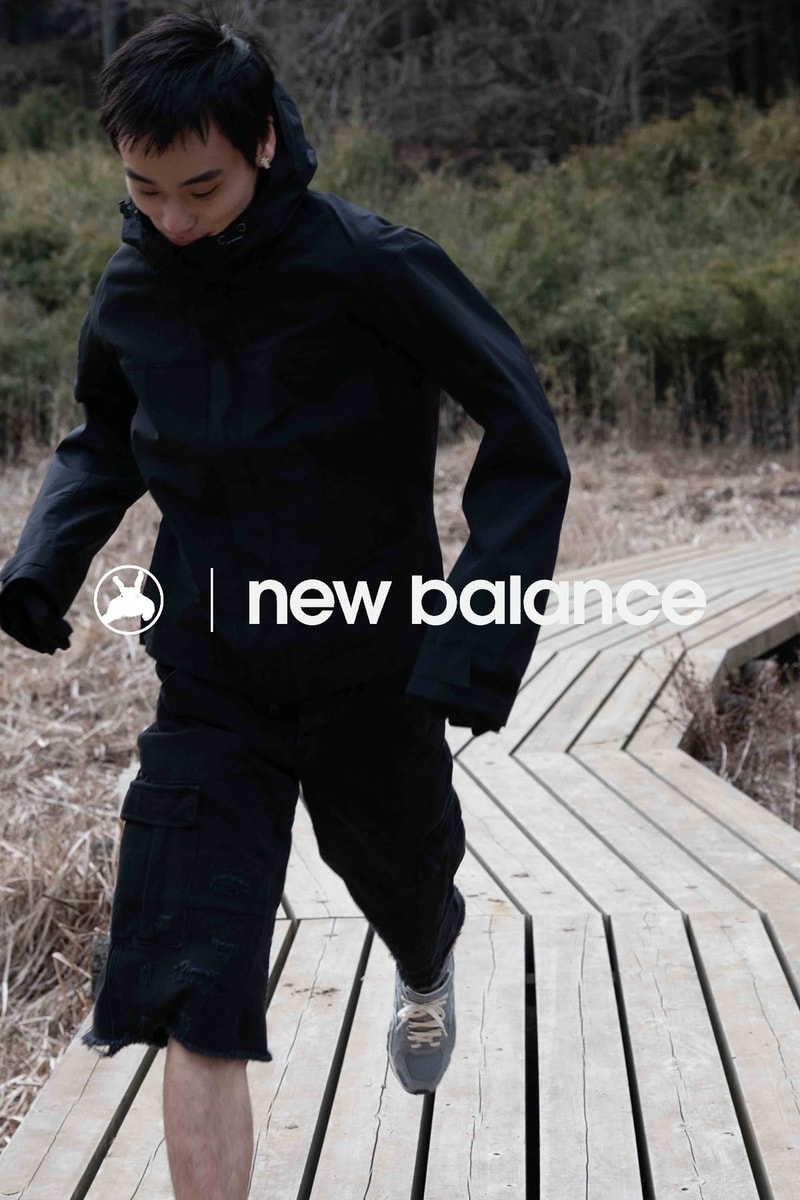 バスケットケース x ニューバランスの最新作 204L が発売 Basketcase x New Balance 204L release info