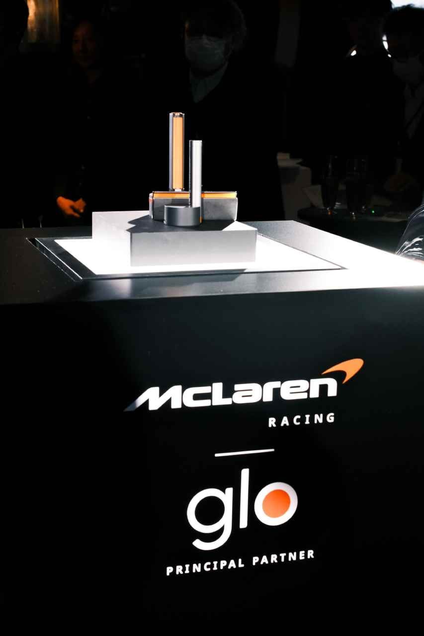 グローがマクラーレンレーシングにインスパイアされた限定デバイスを発売　glo™ x McLaren Racing limited device release info