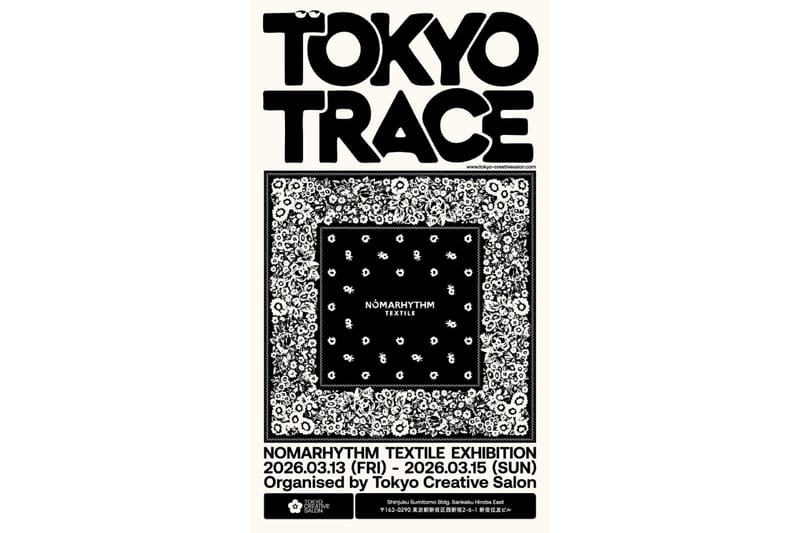 NOMARHYTHM TEXTILE の20年を辿る展示が TOKYO CREATIVE SALON「Tokyo Trace」で開催