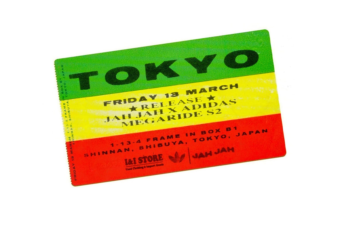 ジャージャーxアディダスによるコラボモデル adidas Megaride S2 がリリース jah jah adidas adidas megaride s2 collaboration release info