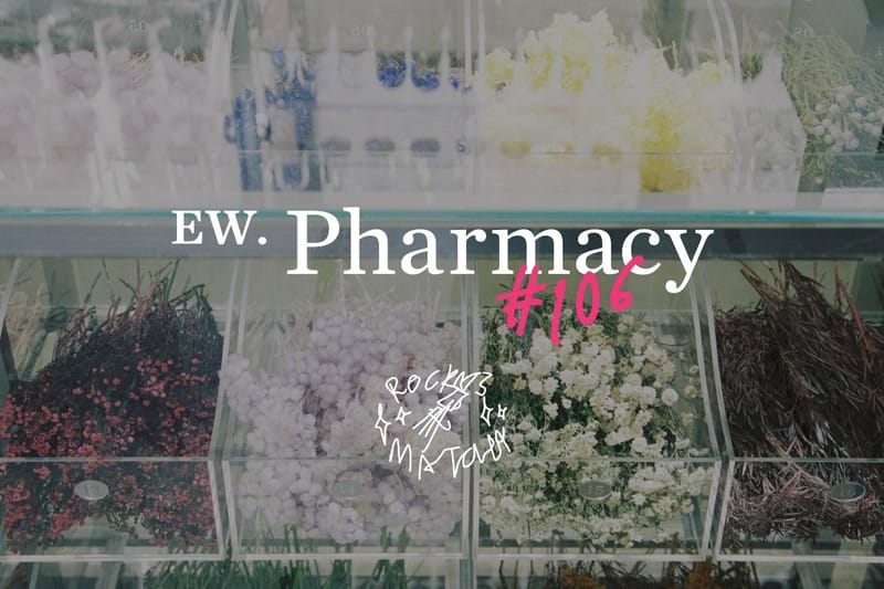 edenworks が rocky's matcha をパートナーに迎えた新ショップ EW. Pharmacy #106 を原宿にオープン