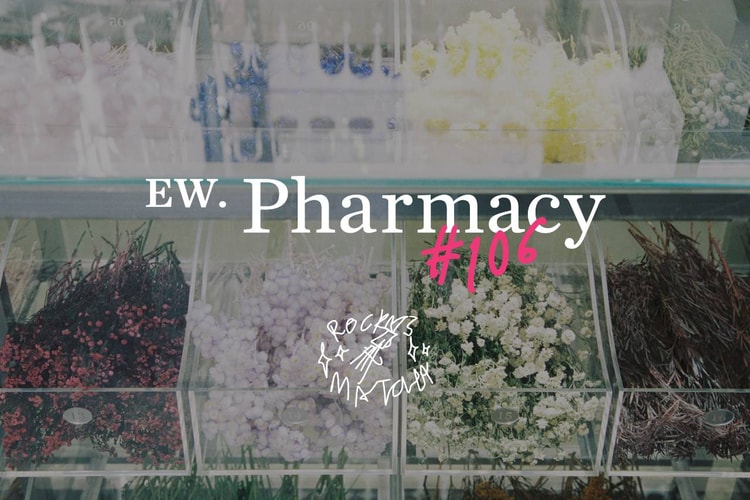 edenworks が rocky's matcha をパートナーに迎えた新ショップ EW. Pharmacy #106 を原宿にオープン