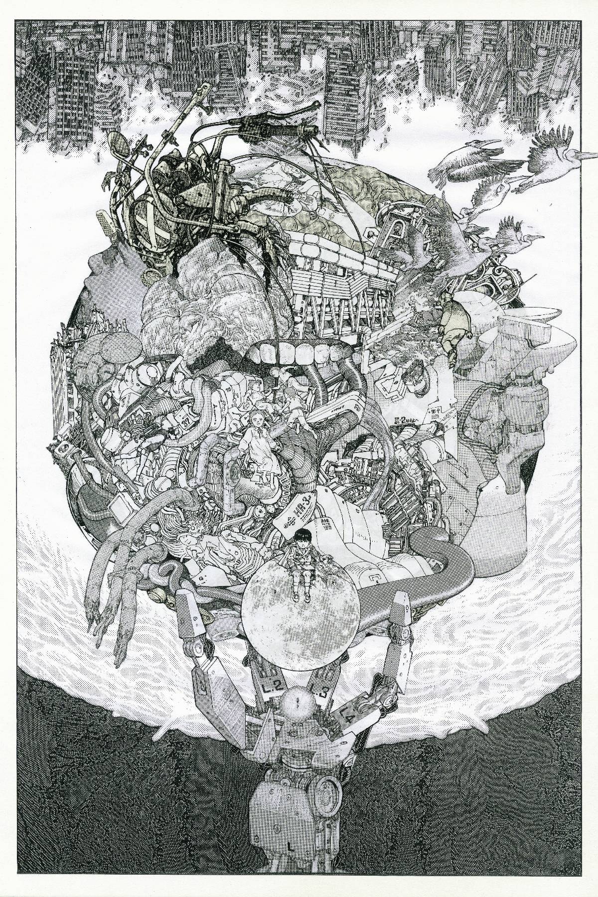 Kosuke Kawamura Presents Talk on the Wild Side: Katsuhiro Otomo