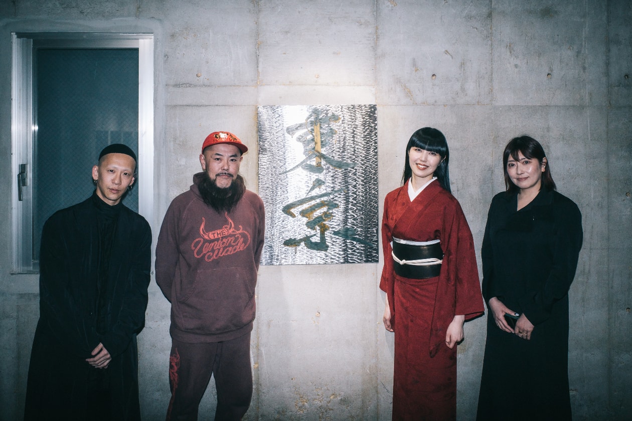 書道家・万美と鉄の造形作家 グランド コブラによるメタル書道展 “鉄華爛漫”が開催中 MAMIMOZI feat. GRAND COBRA Metal Calligraphy Exhibition Tekka Ranman info