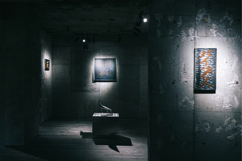 書道家・万美と鉄の造形作家 グランド コブラによるメタル書道展 “鉄華爛漫”が開催中 MAMIMOZI feat. GRAND COBRA Metal Calligraphy Exhibition Tekka Ranman info