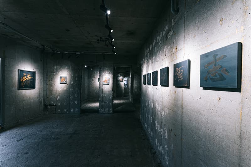 書道家・万美と鉄の造形作家 グランド コブラによるメタル書道展 “鉄華爛漫”が開催中 MAMIMOZI feat. GRAND COBRA Metal Calligraphy Exhibition Tekka Ranman info