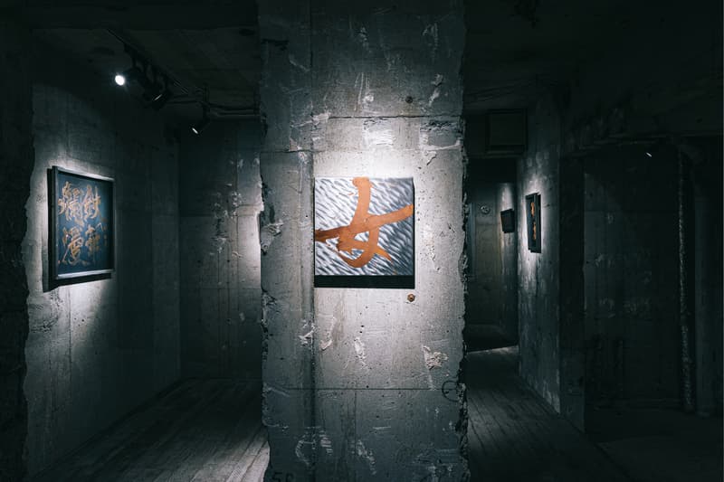 書道家・万美と鉄の造形作家 グランド コブラによるメタル書道展 “鉄華爛漫”が開催中 MAMIMOZI feat. GRAND COBRA Metal Calligraphy Exhibition Tekka Ranman info