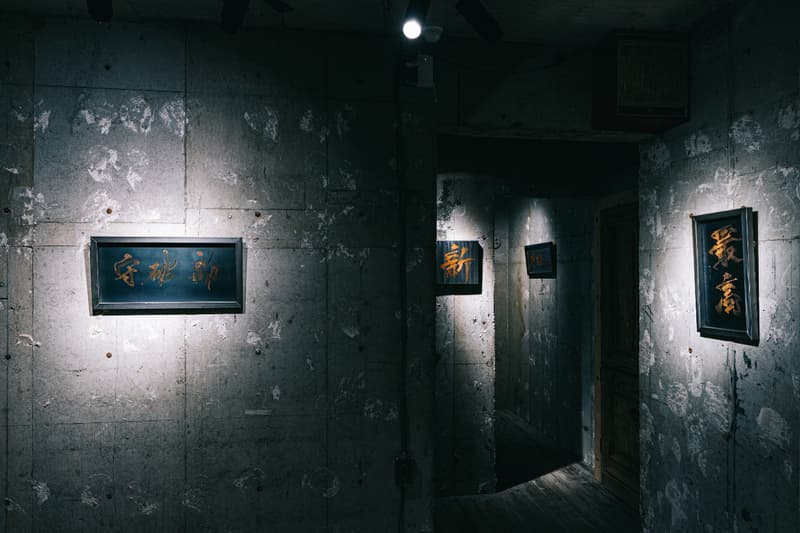 書道家・万美と鉄の造形作家 グランド コブラによるメタル書道展 “鉄華爛漫”が開催中 MAMIMOZI feat. GRAND COBRA Metal Calligraphy Exhibition Tekka Ranman info