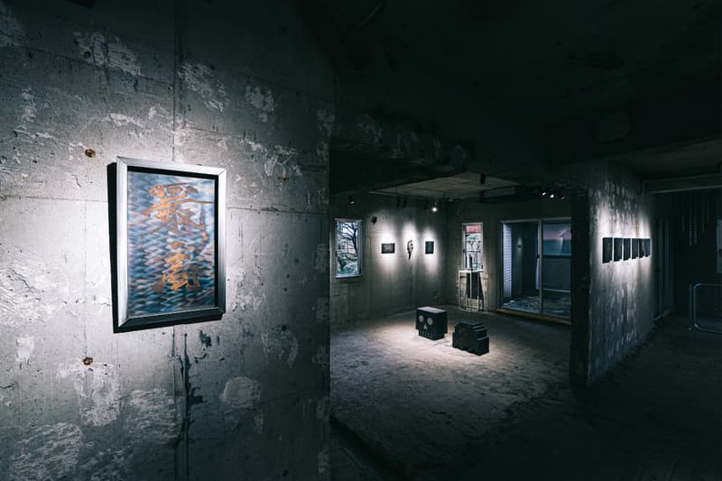 書道家・万美と鉄の造形作家 グランド コブラによるメタル書道展 “鉄華爛漫”が開催中 MAMIMOZI feat. GRAND COBRA Metal Calligraphy Exhibition Tekka Ranman info