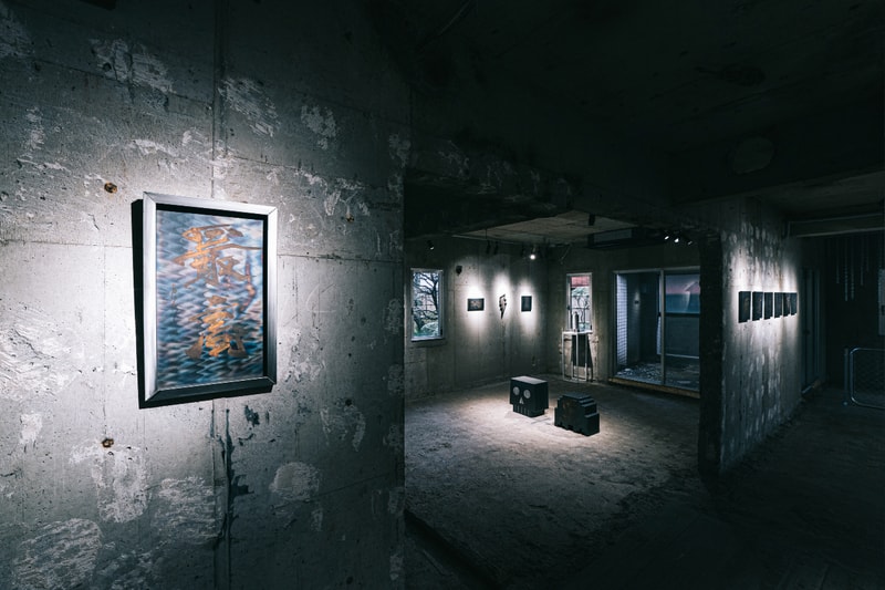 書道家・万美と鉄の造形作家 グランド コブラによるメタル書道展 “鉄華爛漫”が開催中 MAMIMOZI feat. GRAND COBRA Metal Calligraphy Exhibition Tekka Ranman info