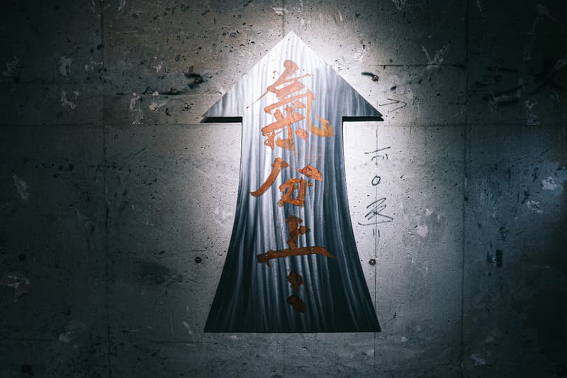 書道家・万美と鉄の造形作家 グランド コブラによるメタル書道展 “鉄華爛漫”が開催中 MAMIMOZI feat. GRAND COBRA Metal Calligraphy Exhibition Tekka Ranman info