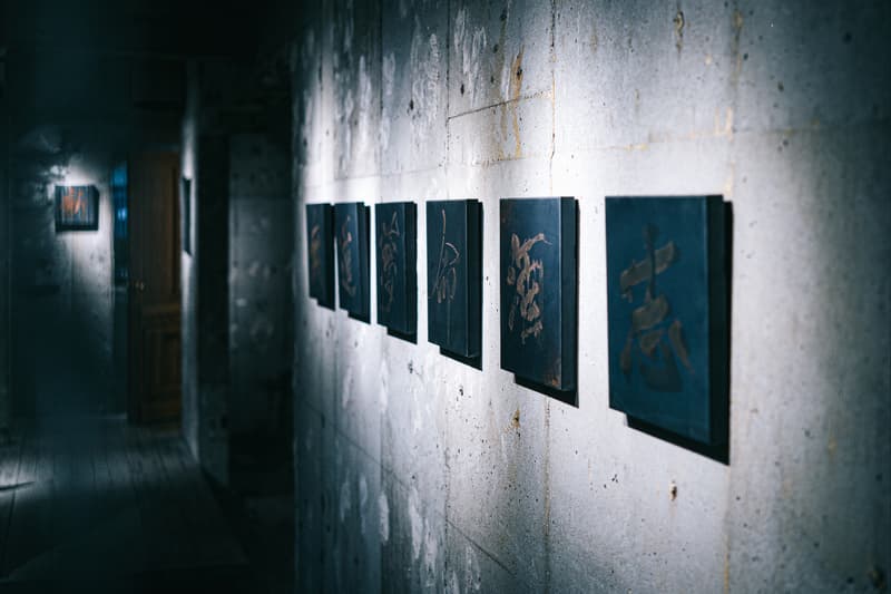 書道家・万美と鉄の造形作家 グランド コブラによるメタル書道展 “鉄華爛漫”が開催中 MAMIMOZI feat. GRAND COBRA Metal Calligraphy Exhibition Tekka Ranman info