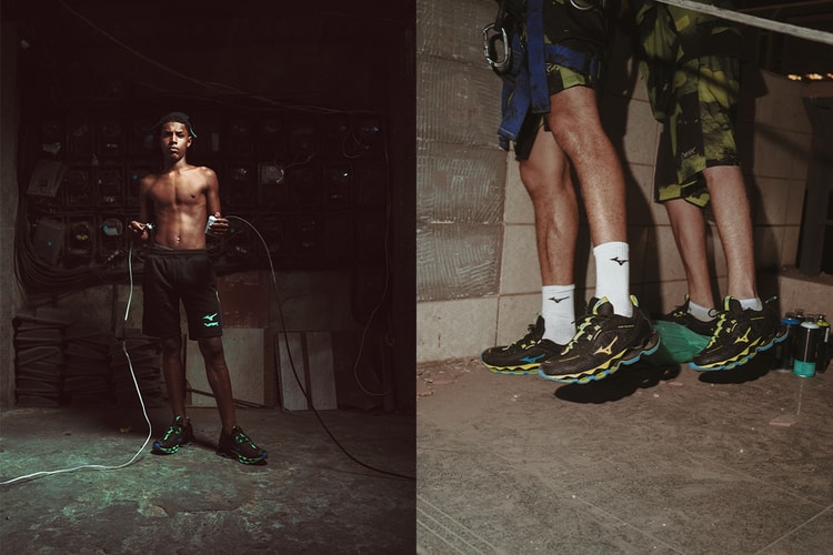 マルセイユ発のストリートブランド VRUNK と MIZUNO によるコラボモデル WAVE PROPHECY 13.2 VRUNK が登場