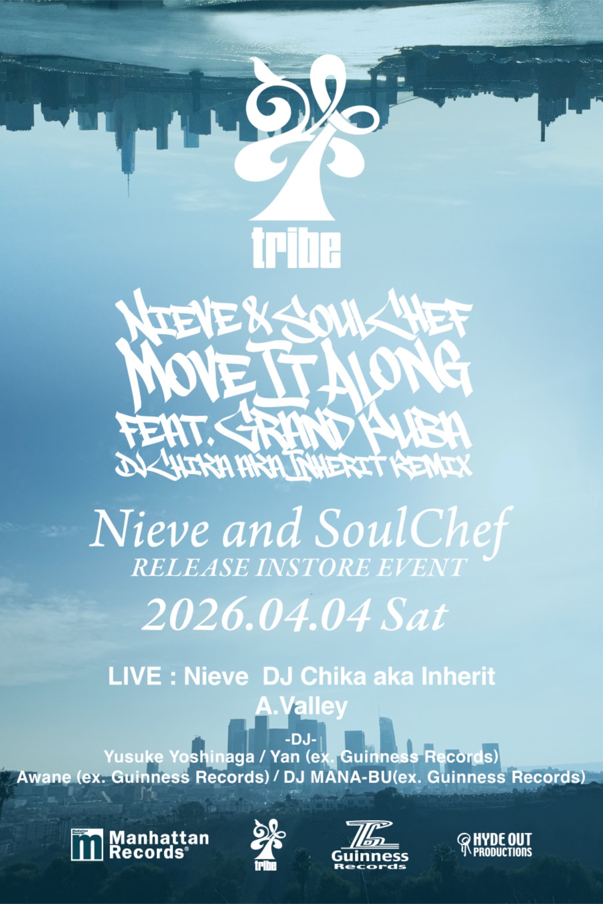 ヌジャベス 設立のトライブからナイーブ アンド ソウルシェフ 『Move It Along』リミックス版7インチレコードが発売 Nieve and SoulChef  