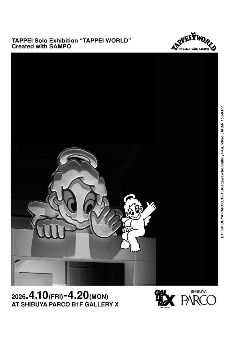 タトゥーアーティスト タッペイによる個展が開催