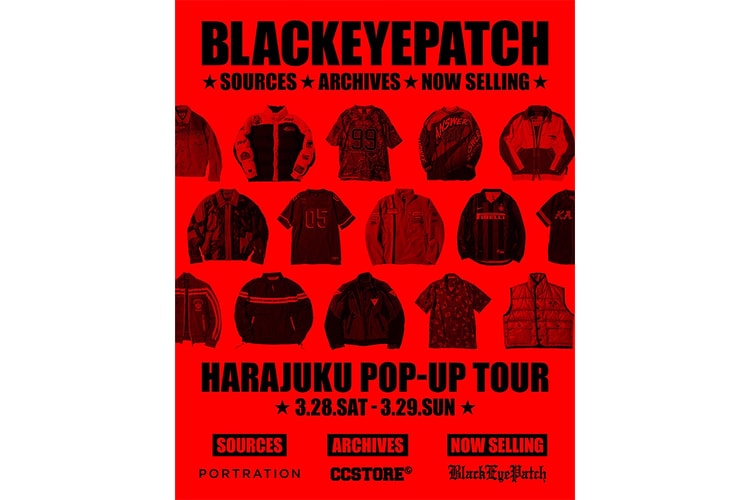 BlackEyePatch x PORTRATION x CC STORE© が3拠点でHARAJUKU POP-UP TOURを開催