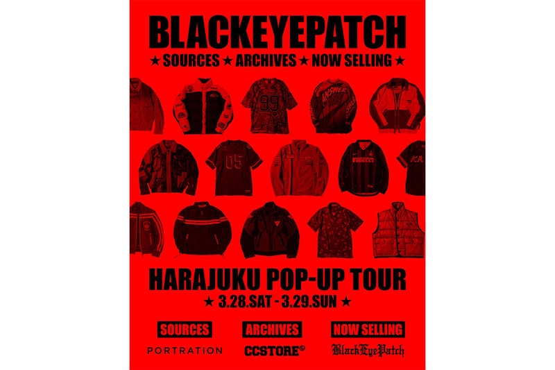 ブラックアイパッチxポートレーションxシーシーストアが3拠点でHARAJUKU POP-UP TOURを開催 blackeyepatch portration cc store harajuku pop up tour release info