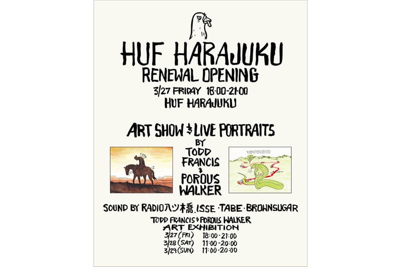 HUF HARAJUKU がリニューアルオープン huf harajuku reopening release info