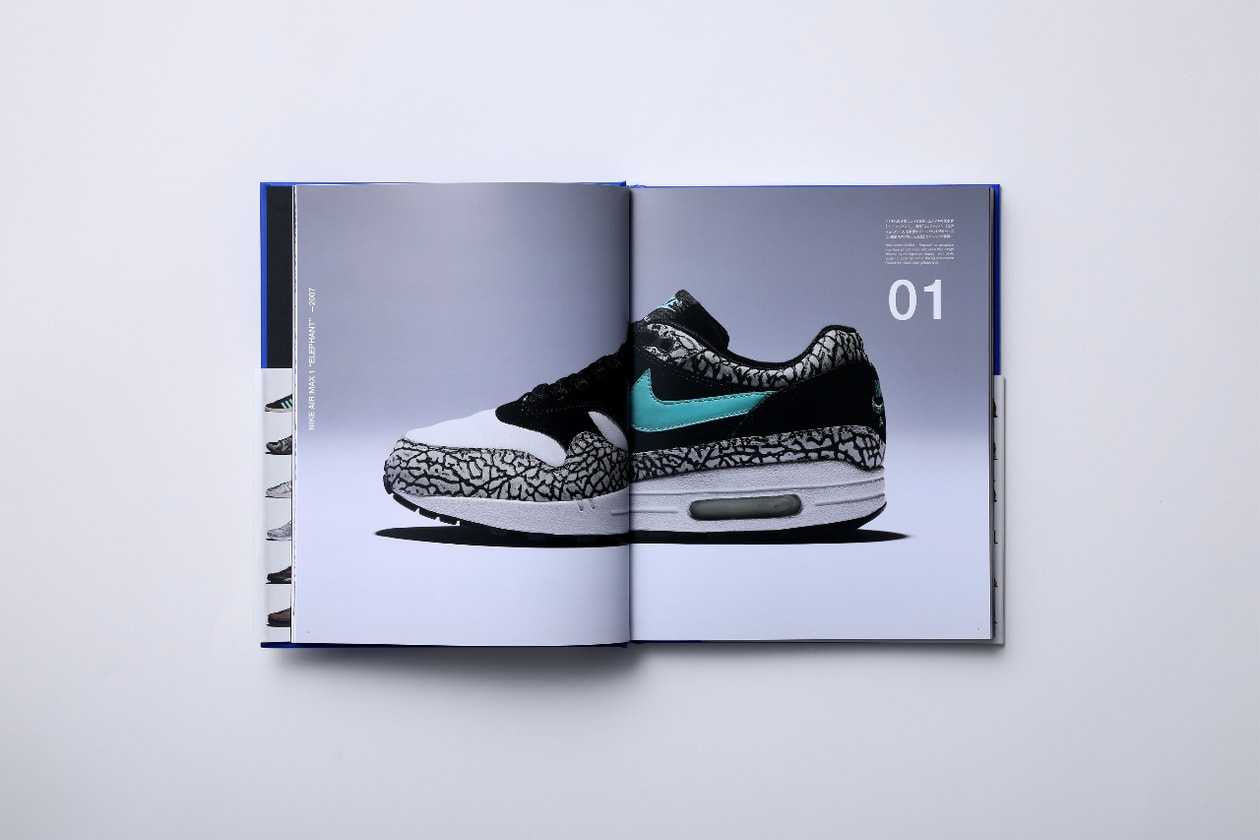 アトモスが設立25周年を記念したスペシャルブックをリリース atmos 25th anniversary special book release info